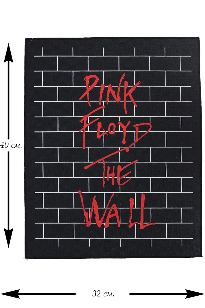 Нашивка Pink Floyd The Wall - фото 1 - rockbunker.ru