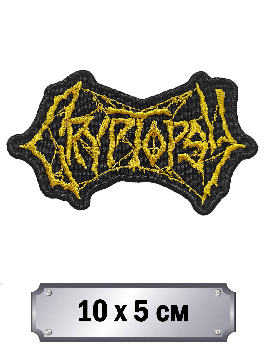 Нашивка Cryptopsy - фото 1 - rockbunker.ru