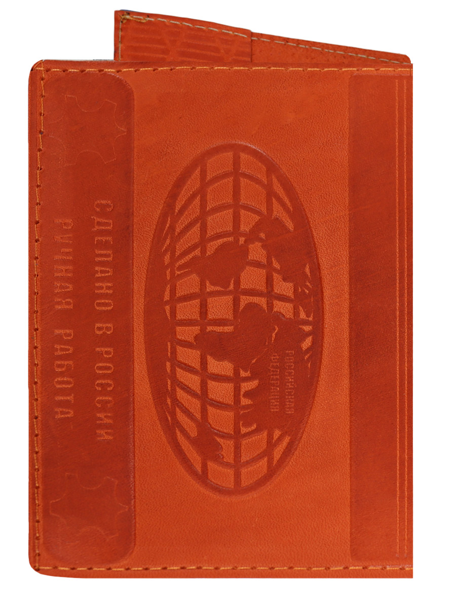 Обложка на паспорт Россия оранжевый - фото 2 - rockbunker.ru