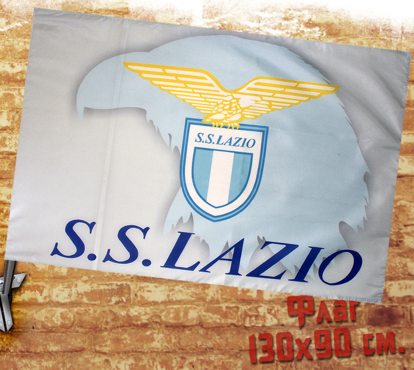 Флаг Lazio - фото 1 - rockbunker.ru