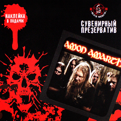 Презерватив RockMerch Amon Amarth - фото 1 - rockbunker.ru