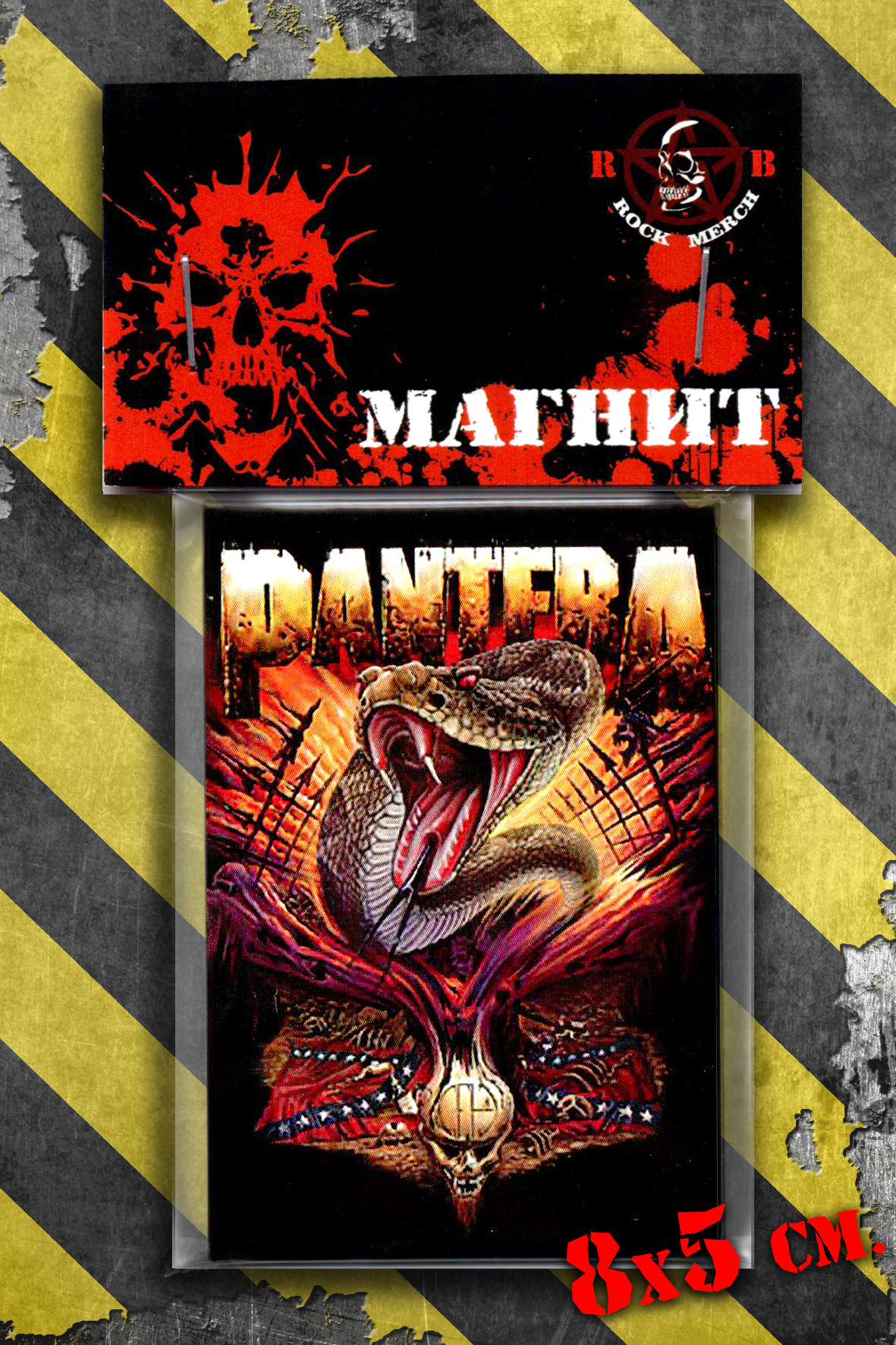 Магнит RockMerch Pantera - фото 1 - rockbunker.ru