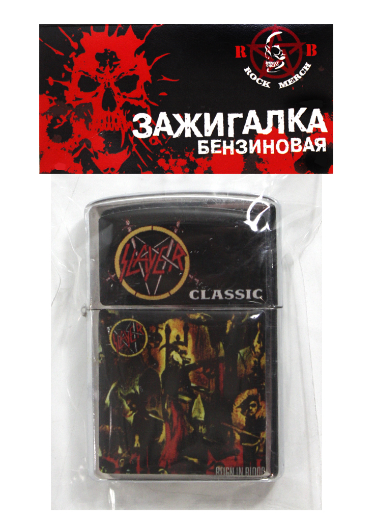 Зажигалка RockMerch Slayer Reign In Blood - фото 2 - rockbunker.ru