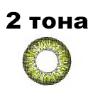 Линзы цветные Adria Color tone 2 Green зеленые - фото 2 - rockbunker.ru