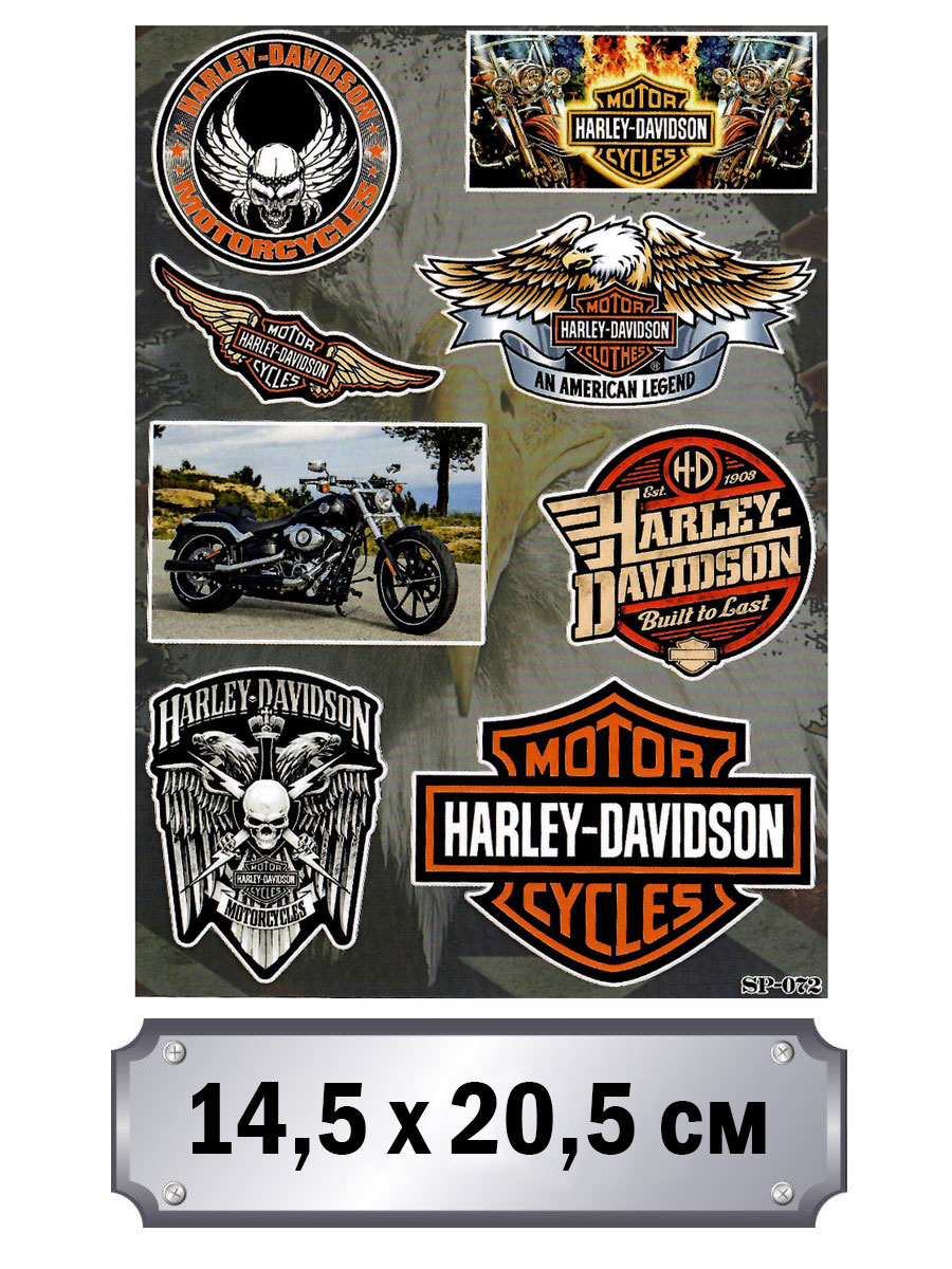 Набор стикеров Harley-Davidson - фото 1 - rockbunker.ru