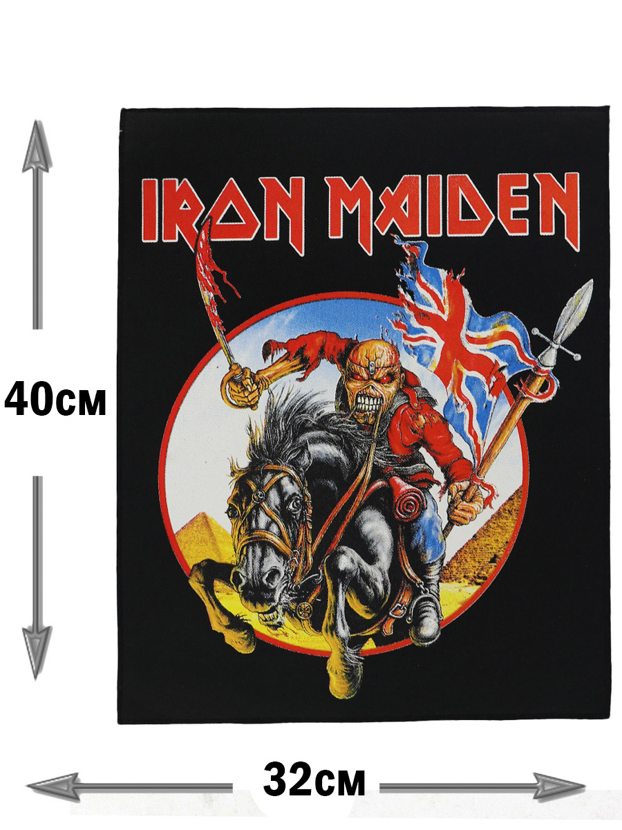 Нашивка Iron Maiden - фото 2 - rockbunker.ru