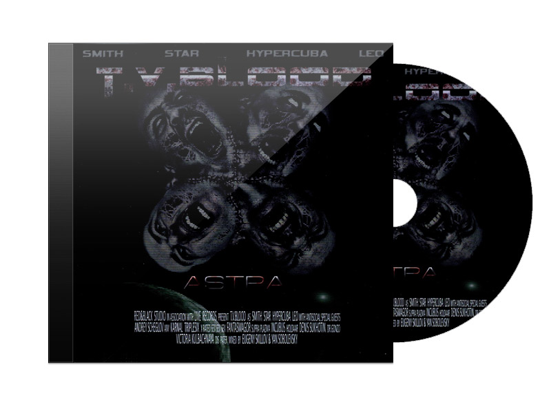 CD Диск Type V Blood Astra - фото 1 - rockbunker.ru