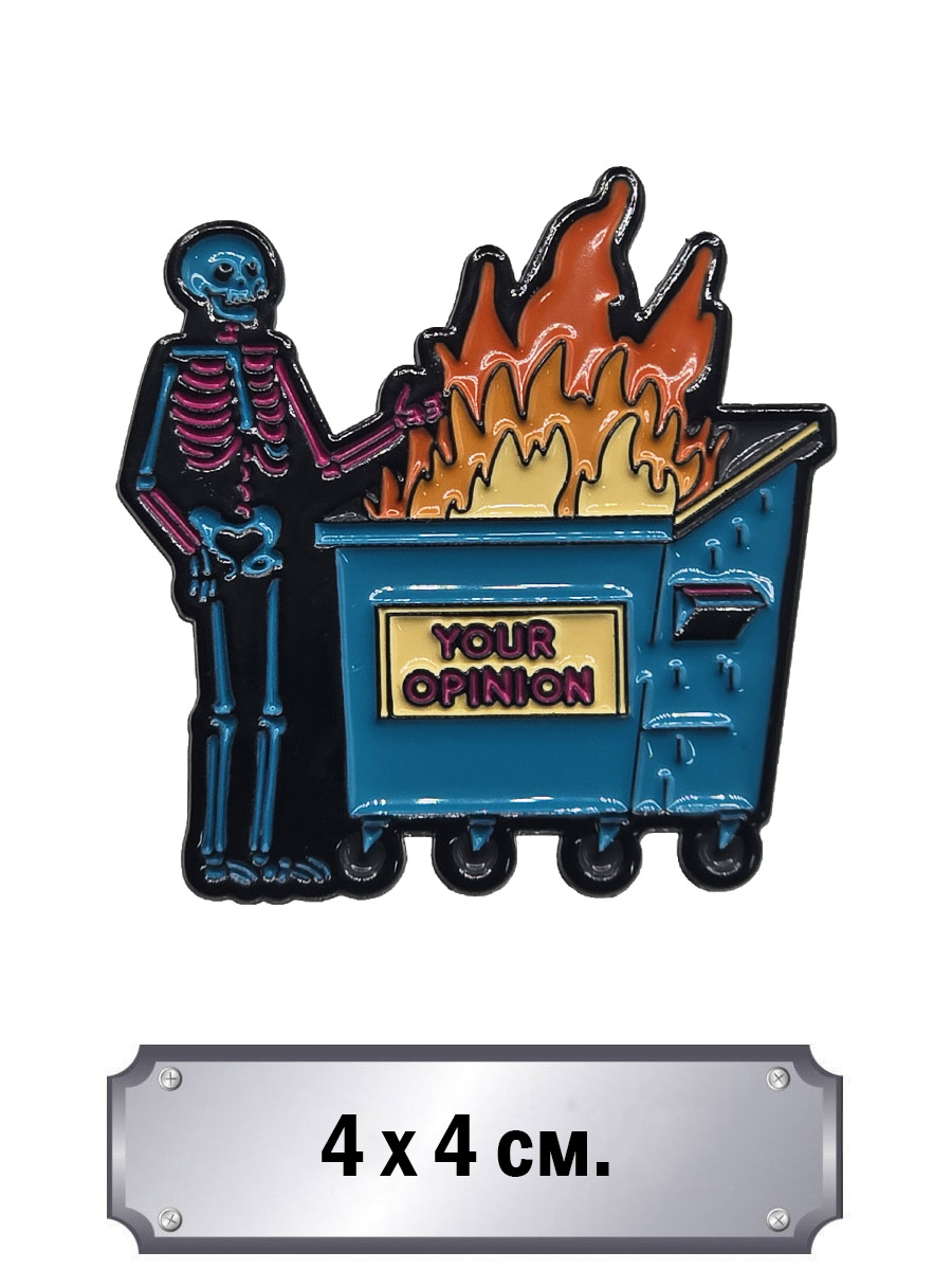 Значок Your Opinion - фото 1 - rockbunker.ru