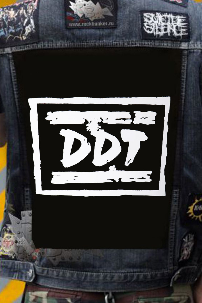 Нашивка DDT - фото 1 - rockbunker.ru