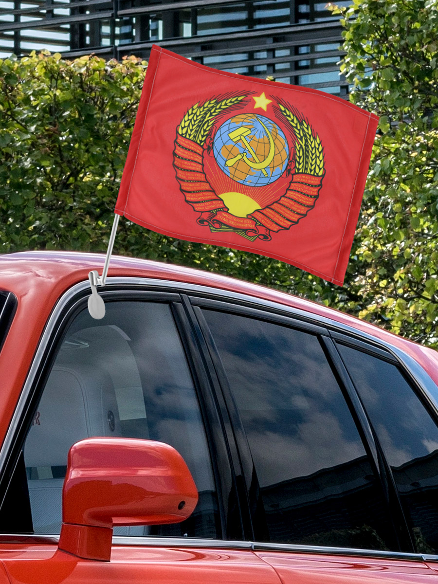 Флаг автомобильный СССР - фото 3 - rockbunker.ru