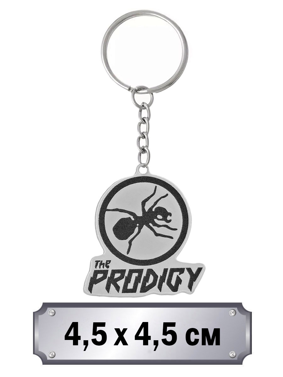 Брелок The Prodigy - фото 1 - rockbunker.ru