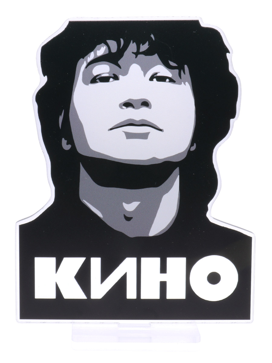 Статуэтка акриловая Виктор Цой - фото 2 - rockbunker.ru