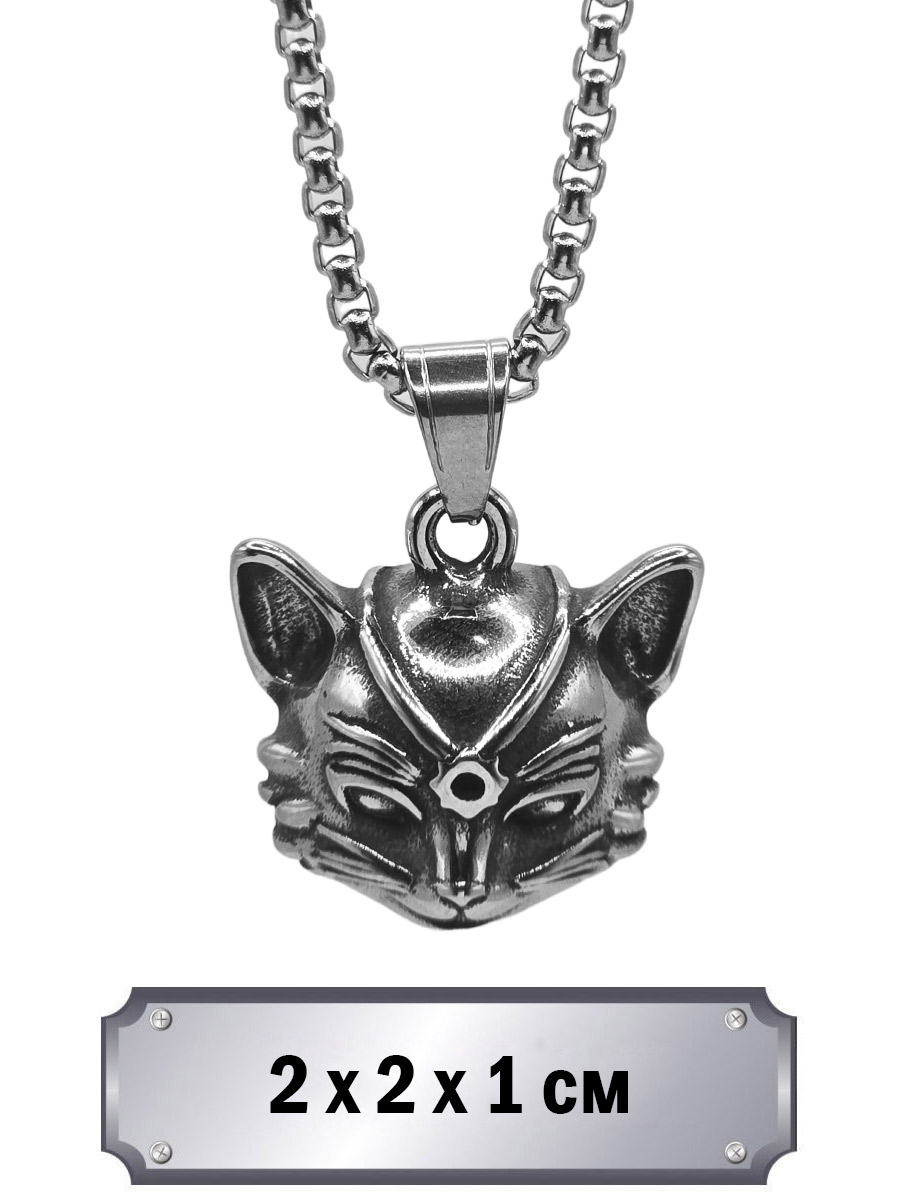 Кулон с цепью Кошка - фото 1 - rockbunker.ru