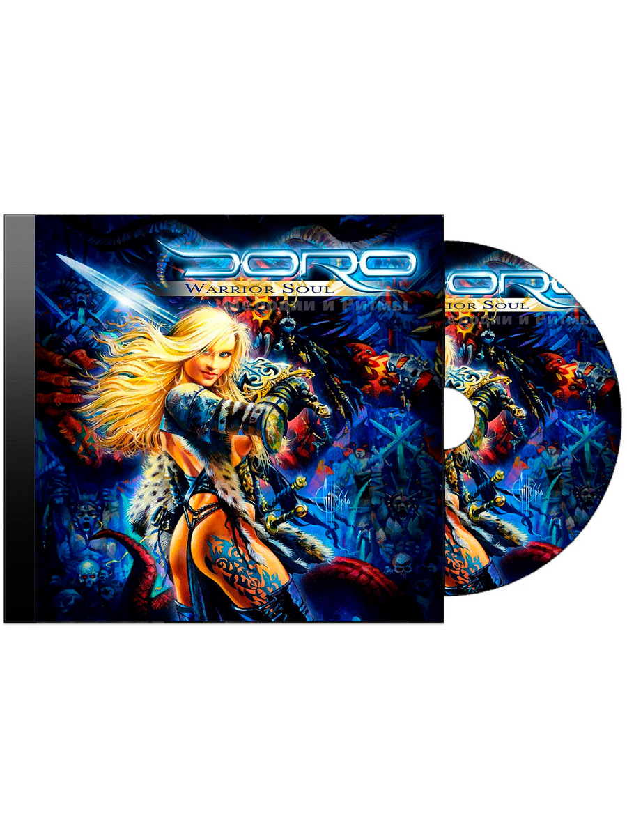 CD Диск Doro Warrior Soul - фото 1 - rockbunker.ru