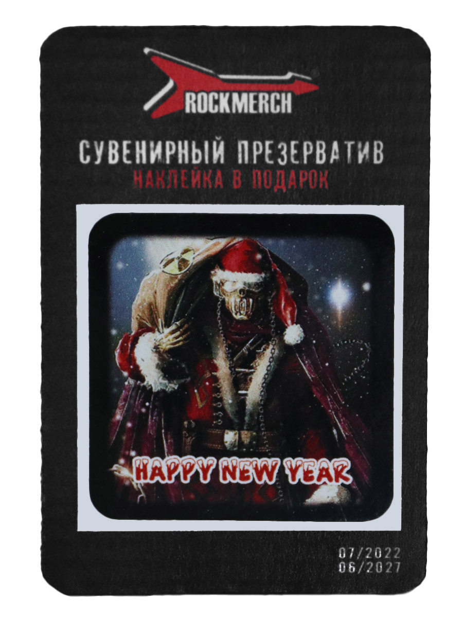 Презерватив RockMerch Happy New Year - фото 2 - rockbunker.ru