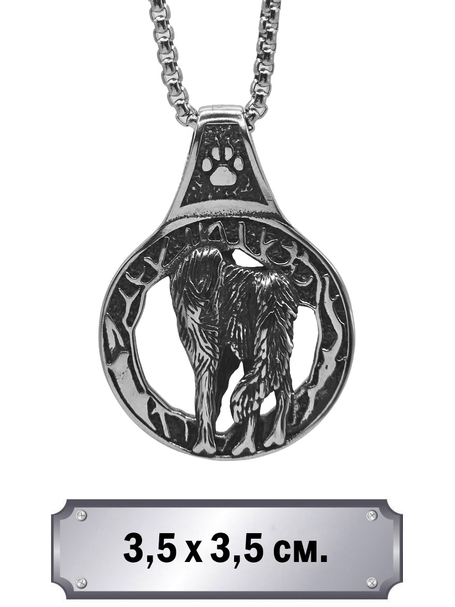 Кулон с цепью Фенрир - фото 2 - rockbunker.ru