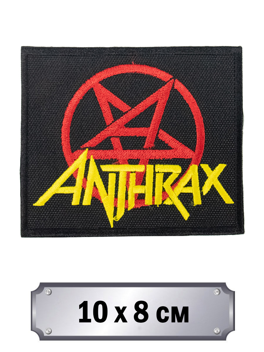 Нашивка RockMerch Anthrax - фото 1 - rockbunker.ru