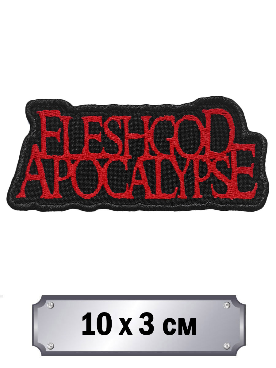 Нашивка Fleshgod Apocalypse - фото 1 - rockbunker.ru