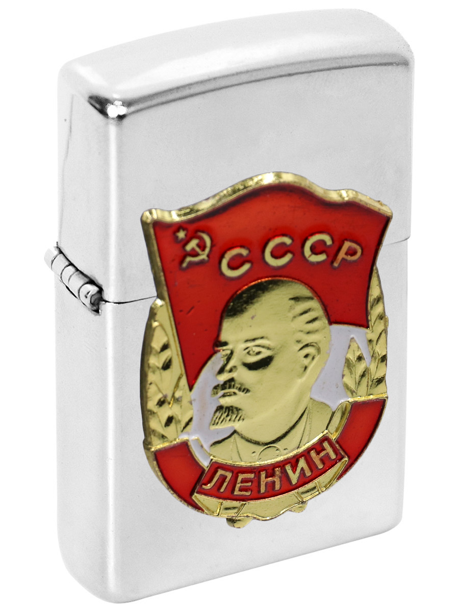 Зажигалка бензиновая СССР Ленин - фото 1 - rockbunker.ru