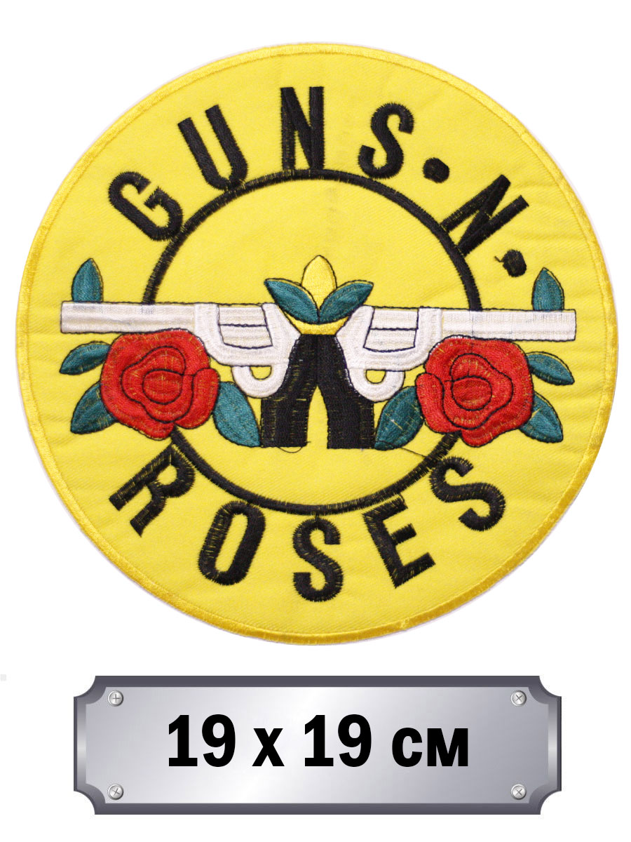 Термонашивка Guns N Roses - фото 1 - rockbunker.ru