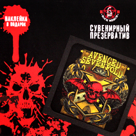Презерватив RockMerch Avenged Sevenfold - фото 1 - rockbunker.ru