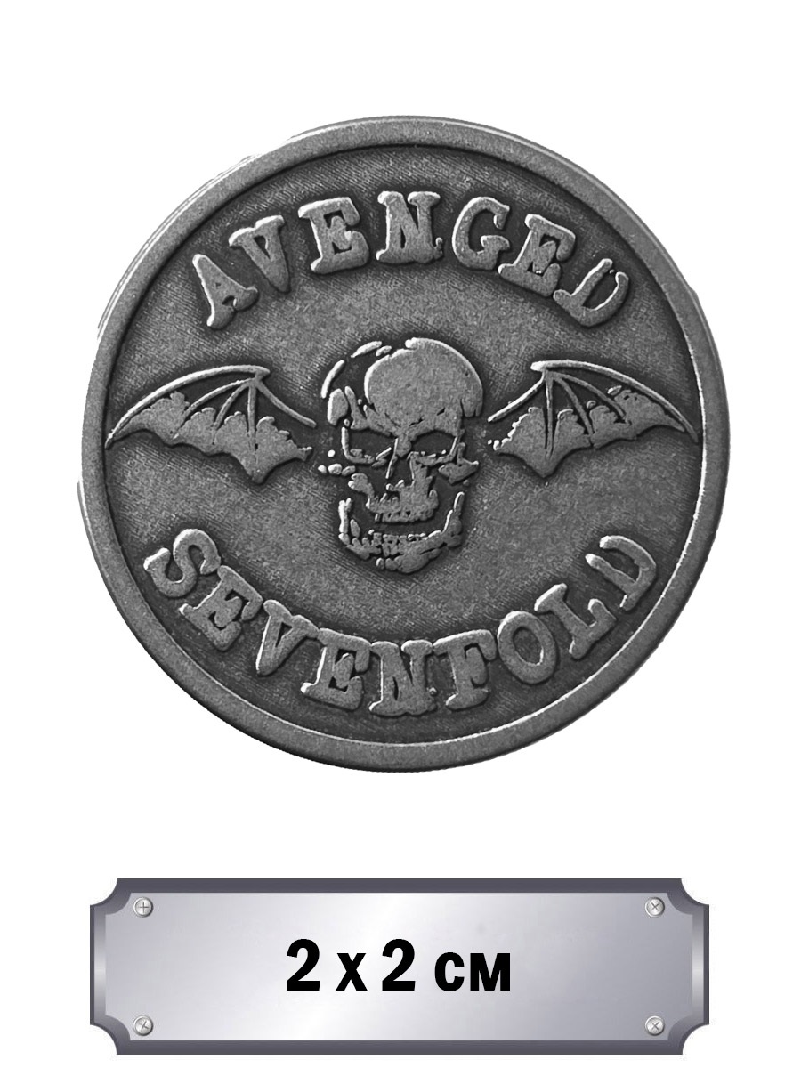 Значок с тиснением Avenged Sevenfold - фото 1 - rockbunker.ru