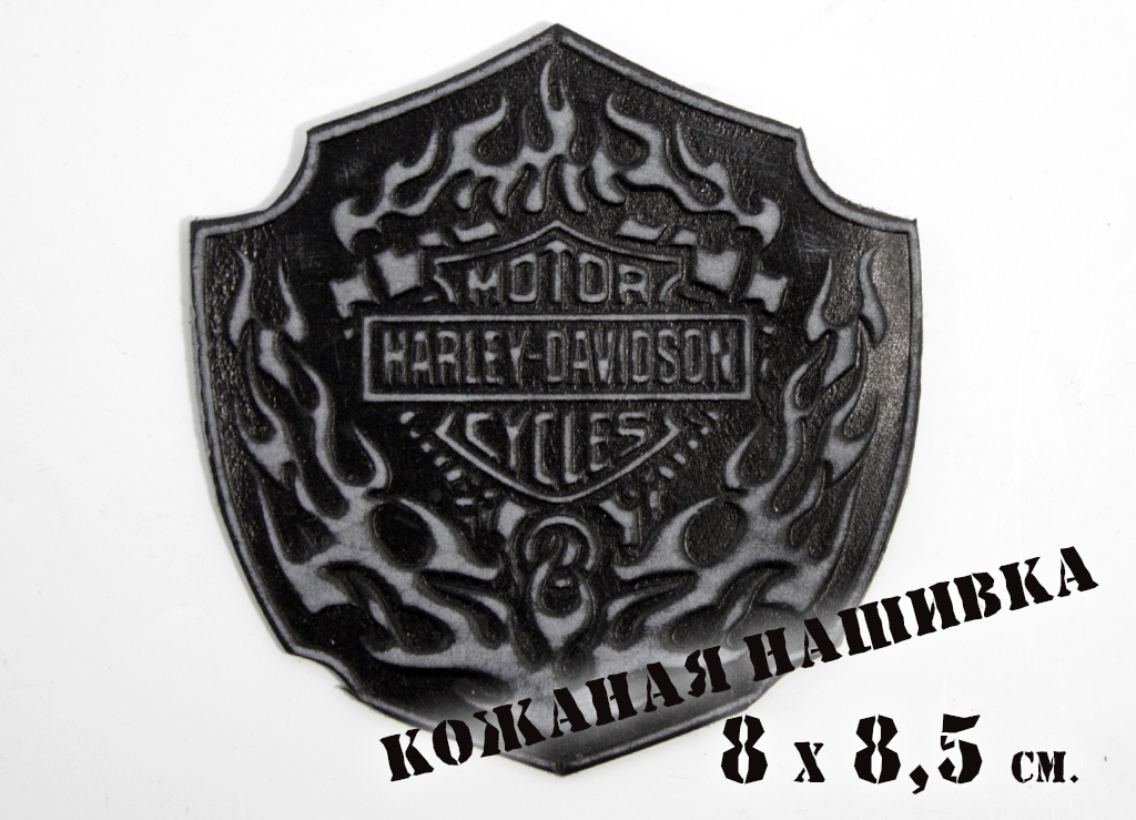 Нашивка кожаная Harley-Davidson Motorcycles Пламя чёрная - фото 2 - rockbunker.ru