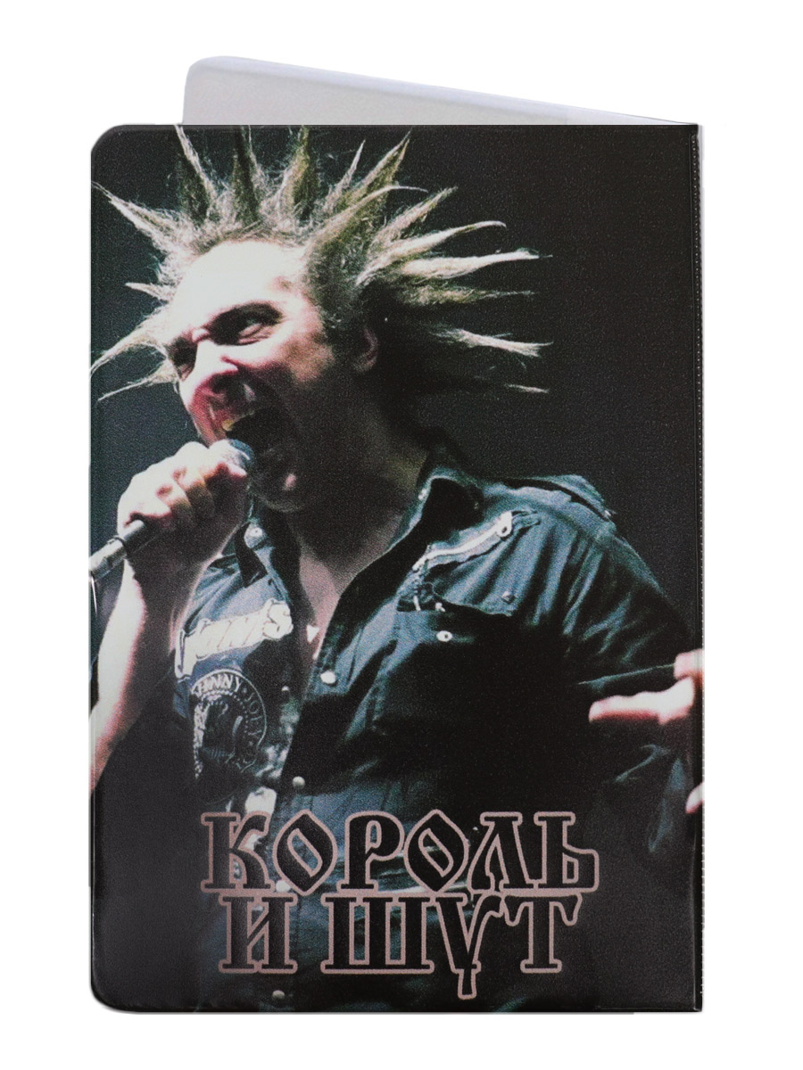 Обложка на паспорт RockMerch КиШ - фото 2 - rockbunker.ru