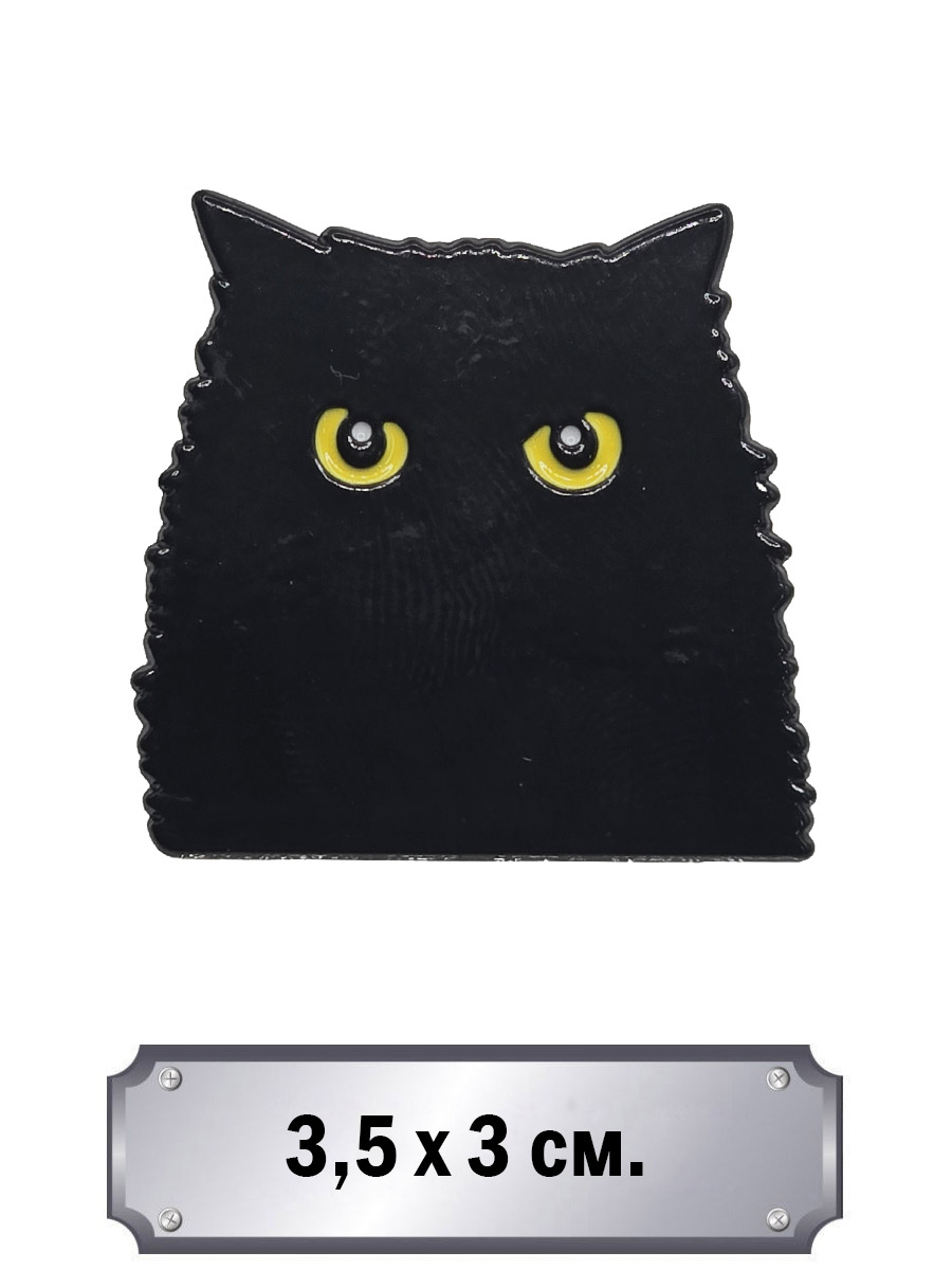 Значок Пристальный Кот - фото 1 - rockbunker.ru