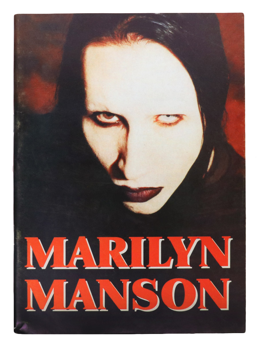 Книга Брошюра Marilyn Manson Антихрист-суперстар - история группы - фото 1 - rockbunker.ru