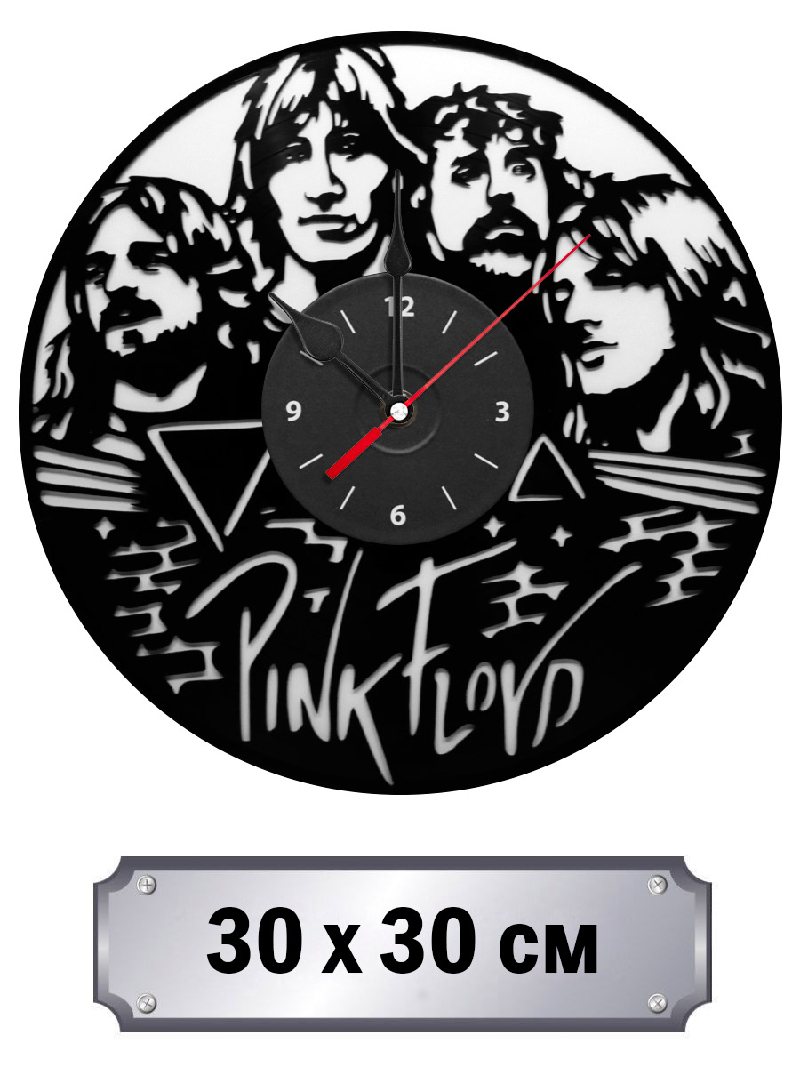 Часы Pink Floyd - фото 1 - rockbunker.ru