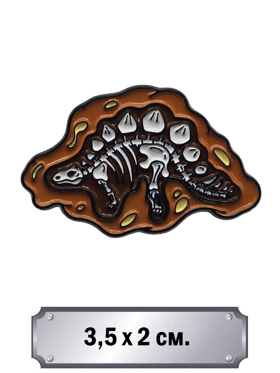 Значок Скелет Стегозавра - фото 1 - rockbunker.ru