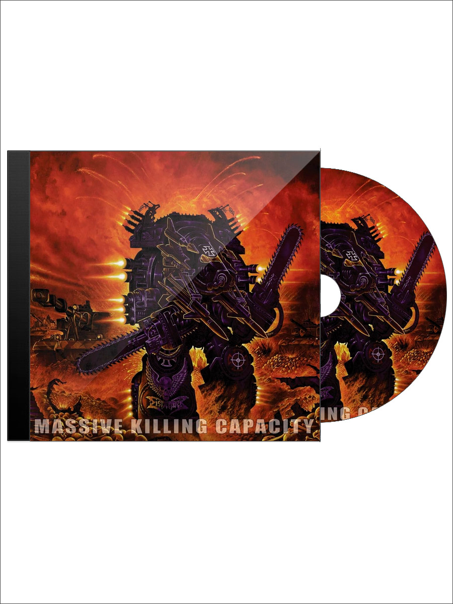 CD Диск Dismember Massive Killing Capacity - фото 1 - rockbunker.ru