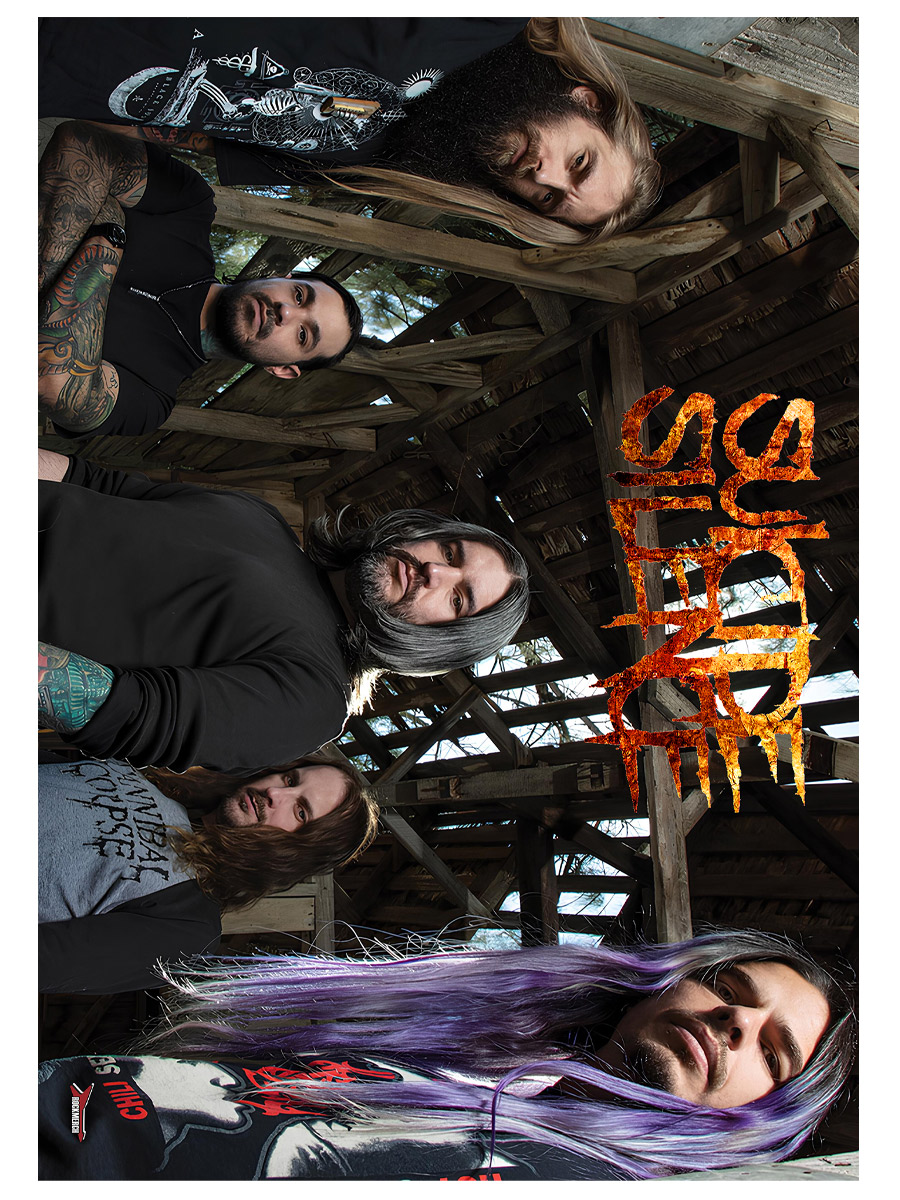 Плакат самоклеющийся на стену  Suicide Silence - фото 1 - rockbunker.ru