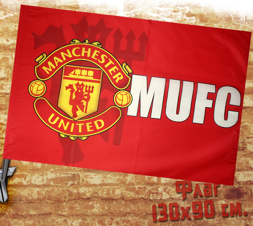 Флаг Manchester United Football Club - фото 1 - rockbunker.ru