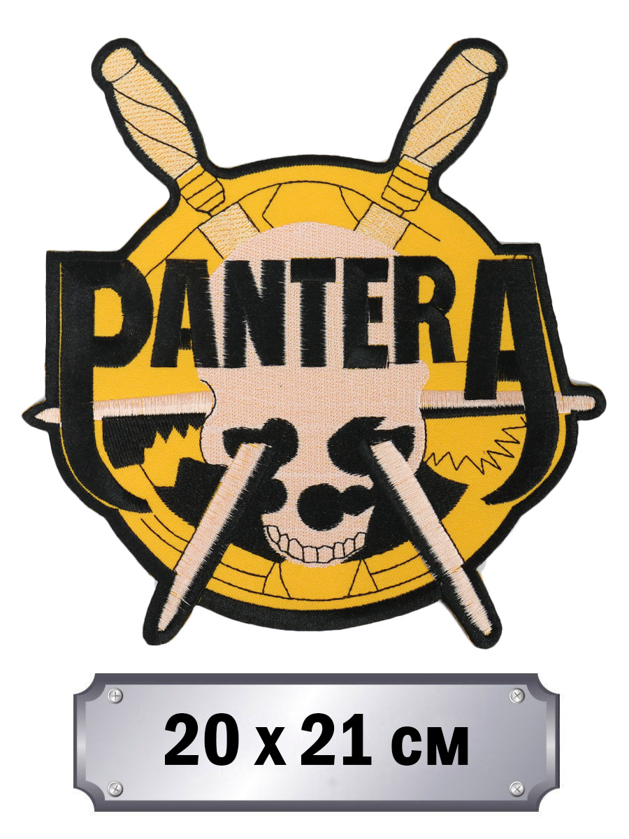 Термонашивка на спину Pantera - фото 2 - rockbunker.ru