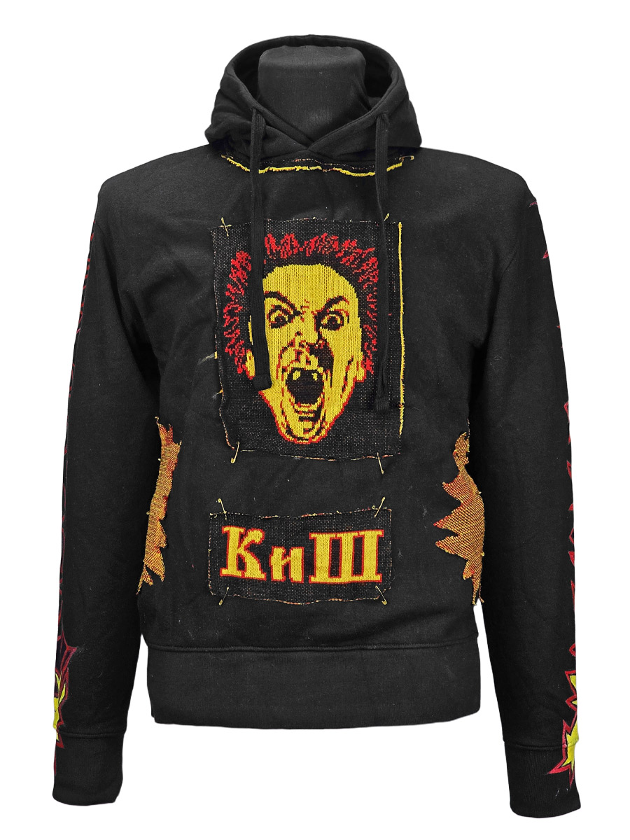 Толстовка кастомная Король и Шут - фото 1 - rockbunker.ru