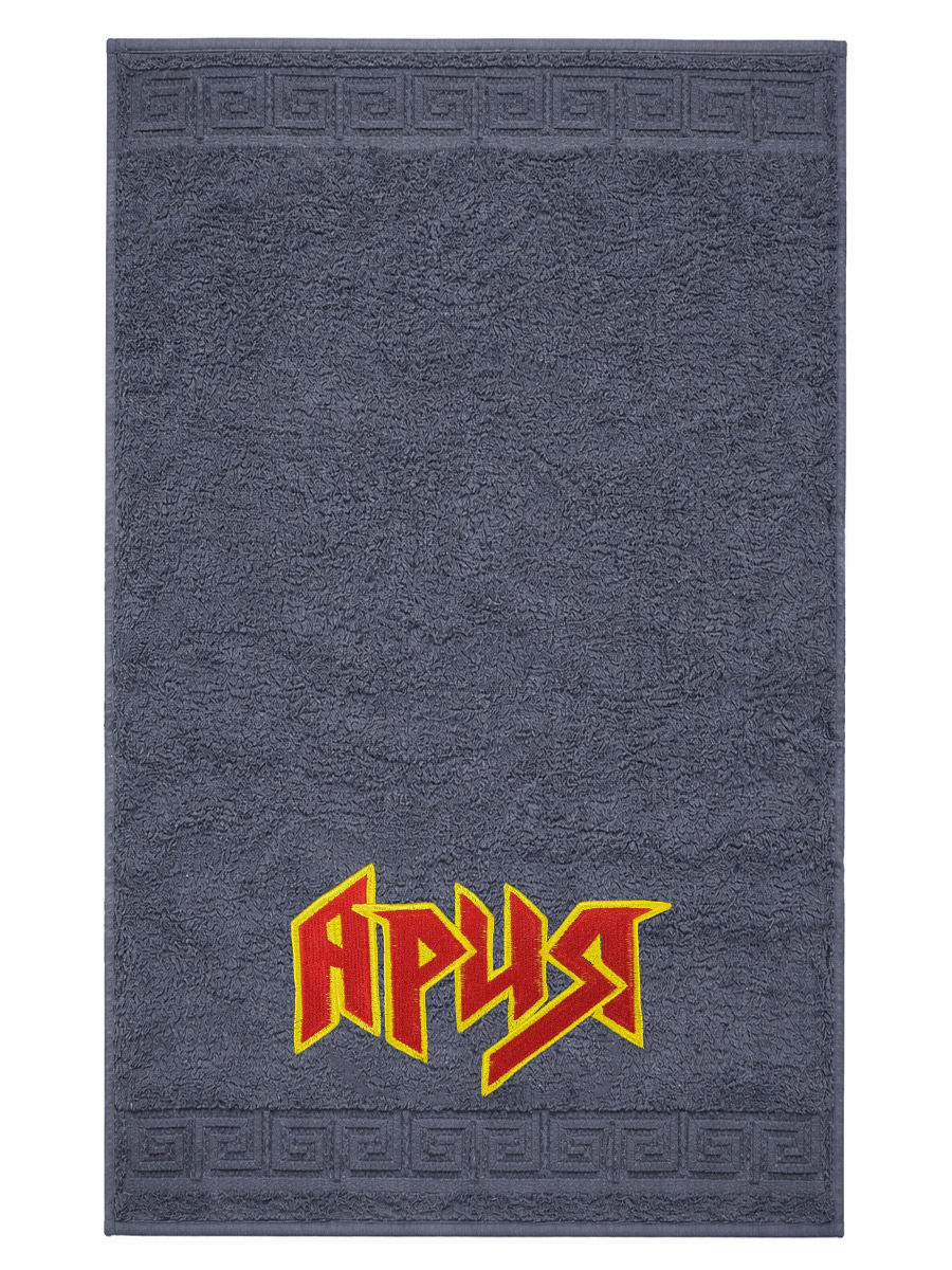 Полотенце Rock Merch Большое Ария - фото 1 - rockbunker.ru