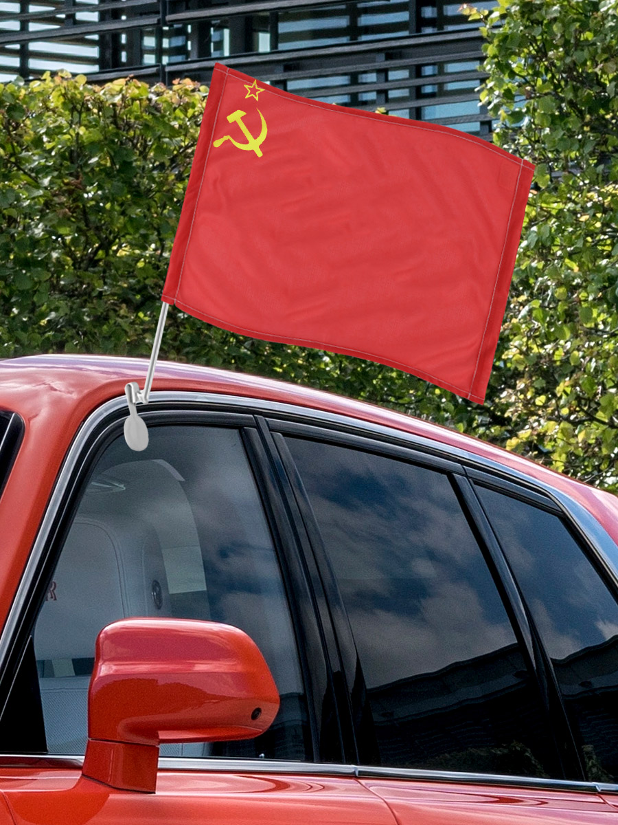 Флаг автомобильный СССР - фото 3 - rockbunker.ru