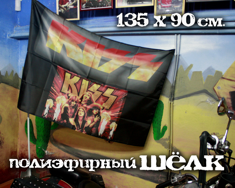 Флаг Kiss - фото 2 - rockbunker.ru