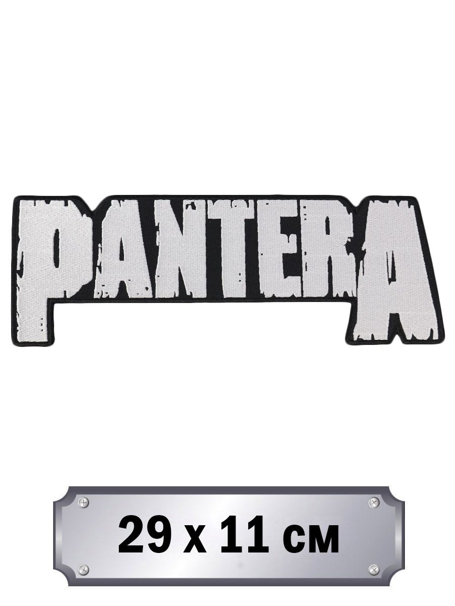 Термонашивка на спину Pantera белая - фото 2 - rockbunker.ru