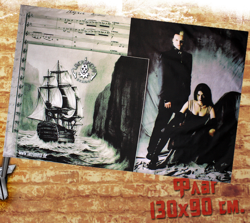 Флаг Lacrimosa Echos - фото 1 - rockbunker.ru