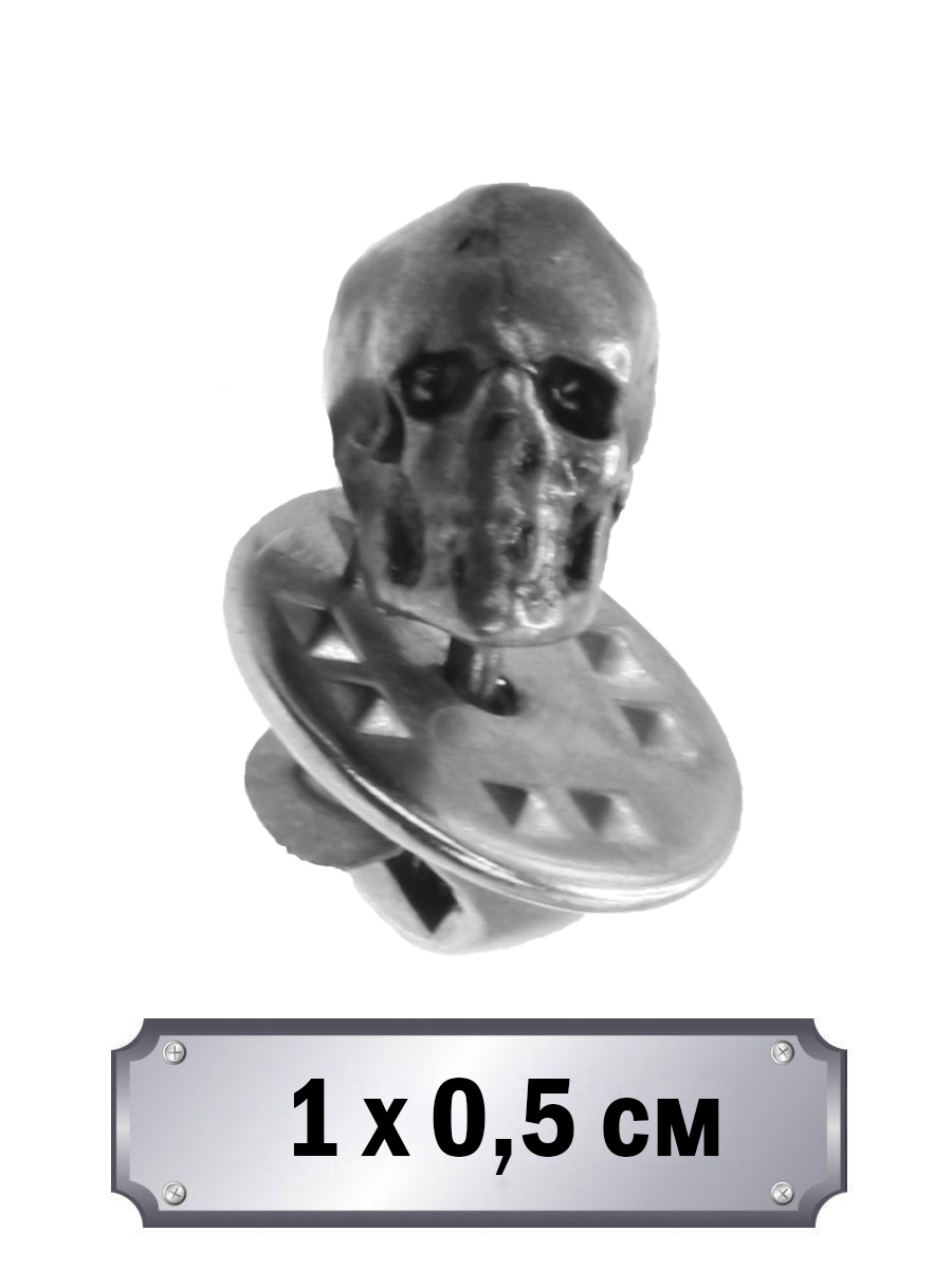 Пин Череп - фото 1 - rockbunker.ru