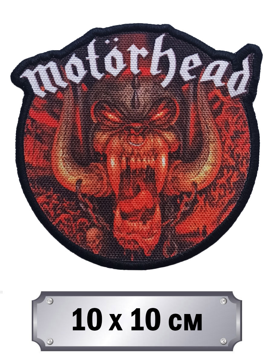 Нашивка Rock Merch VIP Motorhead - фото 1 - rockbunker.ru