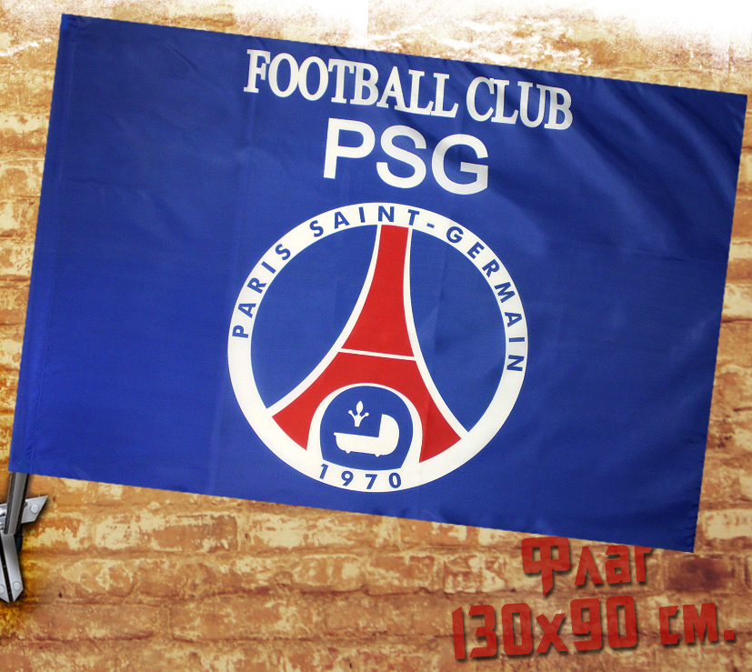 Флаг Paris Saint-Germain Football Club - фото 1 - rockbunker.ru