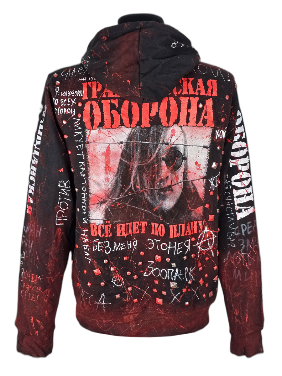 Кастомная толстовка ГРОБ - фото 2 - rockbunker.ru