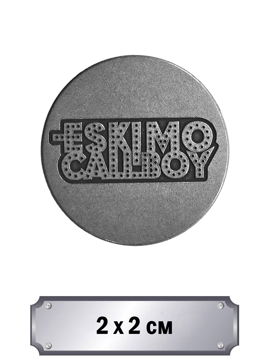 Значок с тиснением Eskimo Callboy  - фото 1 - rockbunker.ru