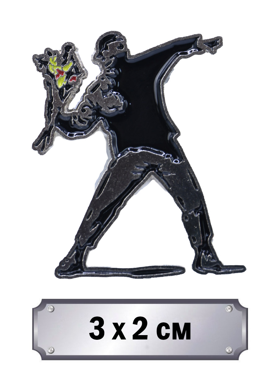 Значок Flower Thrower - фото 1 - rockbunker.ru