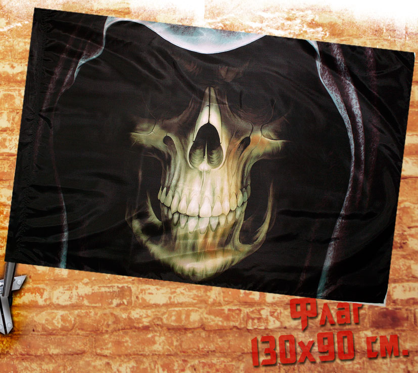 Флаг Череп - фото 1 - rockbunker.ru