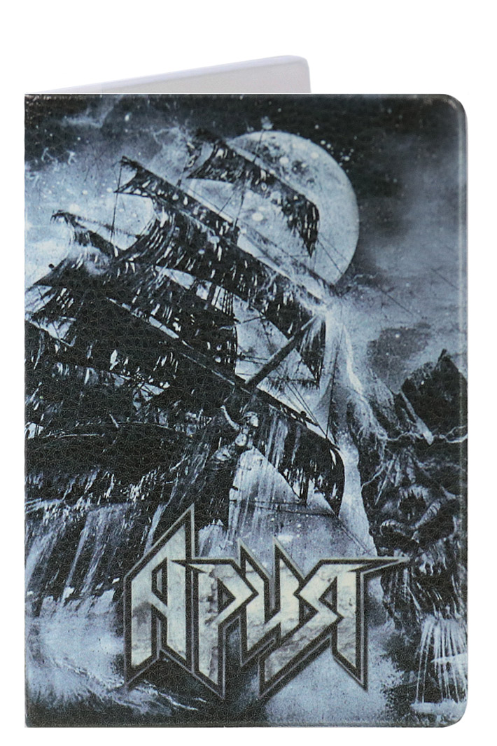 Обложка на паспорт RockMerch Ария - фото 1 - rockbunker.ru